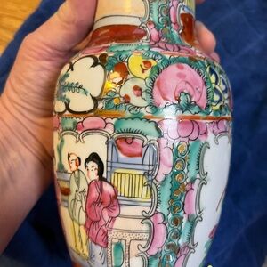 Vintage Chinese Porcelain Vase